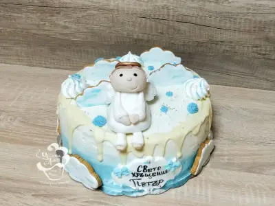 Щипка любов