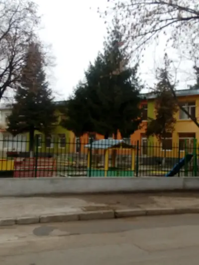 ЦЕЛОДНЕВНА ДЕТСКА ГРАДИНА РОЗА (ЦДГ)