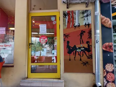 Сладкарница Пчела Лозенец