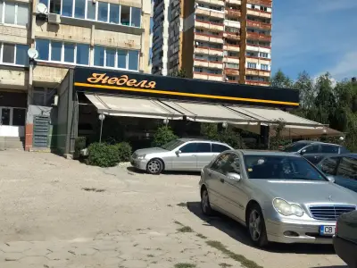Неделя