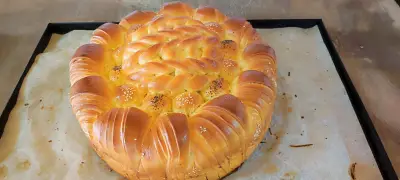 Баничарница (Пекарна) "Гергана"