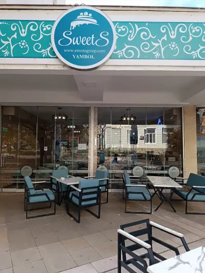 SweetS Group Yambol