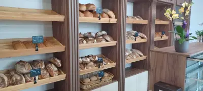 Пекарна Варсамов