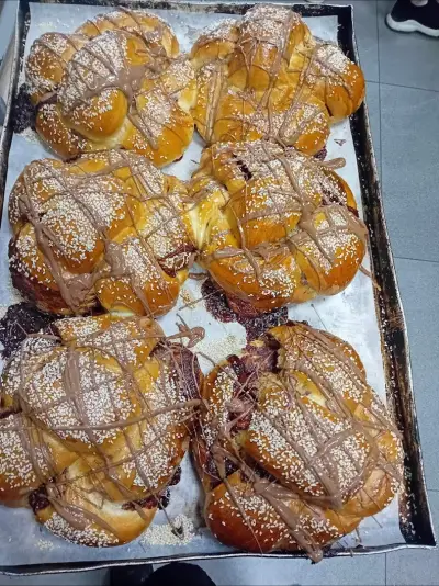PEKARNATA