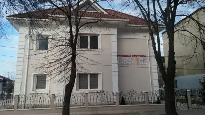 УЧИЛИЩЕ ПРЕСТИЖ