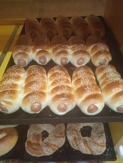 „Вкусно" Баничарница