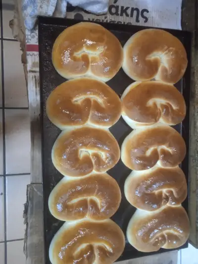 „Вкусно" Баничарница