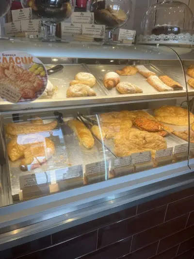 Софийска баница