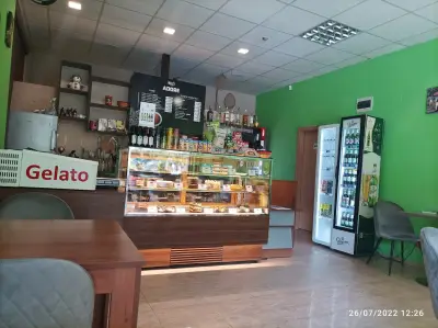 Кафе сладкарница „Романтика“