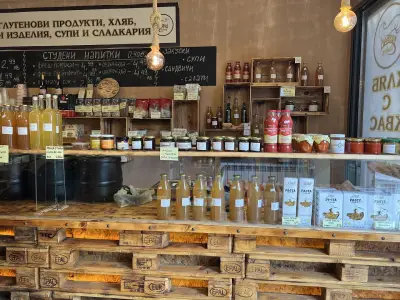 Artisan Factory bakery
