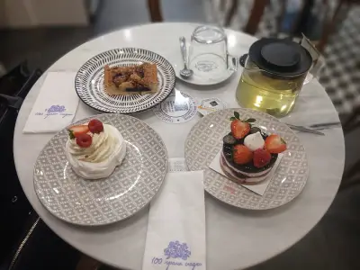 100 грама сладки