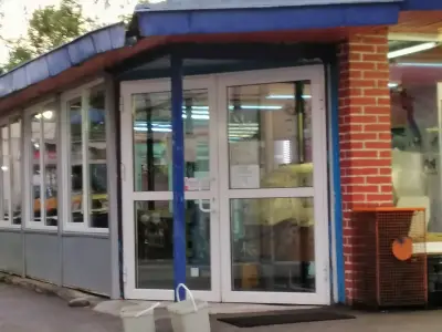 Баничарница „Дружба“