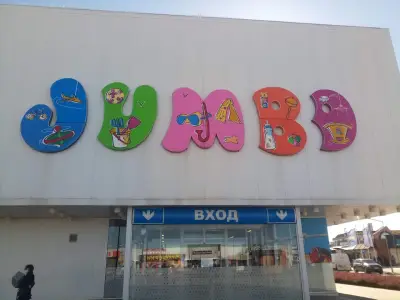 Неделя