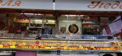 Неделя