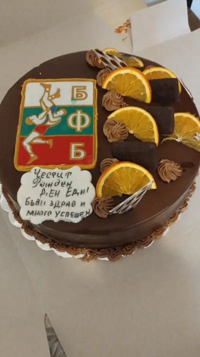 Кеми