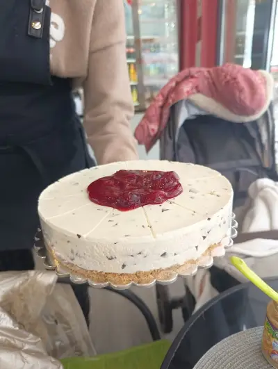 Fusion cake