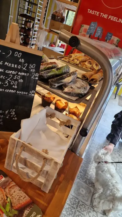 Komat Bakery