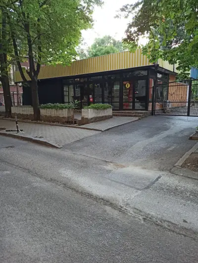 Komat Bakery
