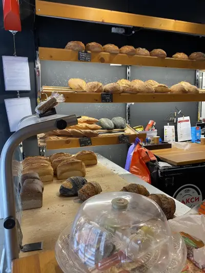Komat Bakery