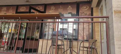 Сладкарница Карамел