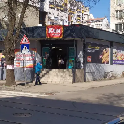 Сладкарница Карамел
