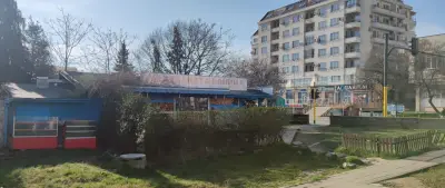 Хубавата баница