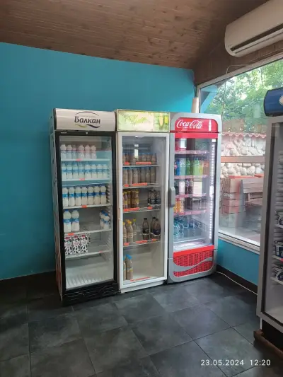 Хубавата баница
