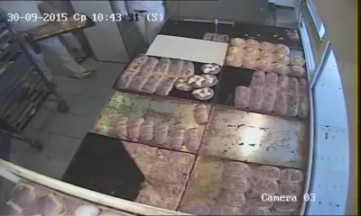 Баничарница