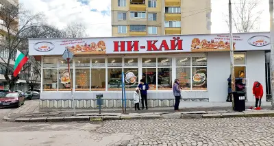 Ни-Кай жк. Банишора