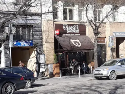 Пастичерия Орсетти