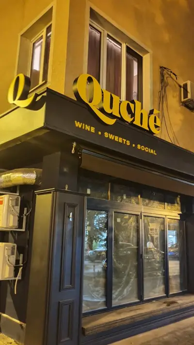 Le Salon aux Fleurs