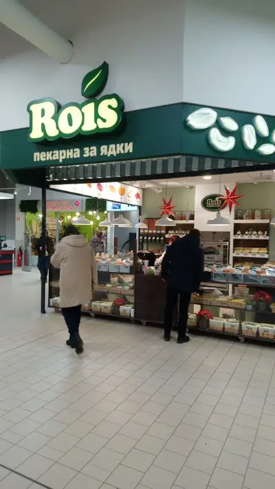 Пекарна за ядки Rois