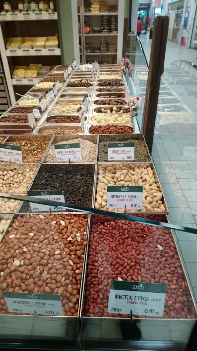 Пекарна за ядки Rois