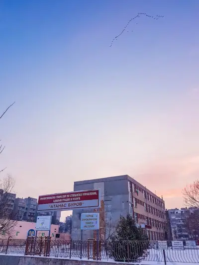 Професионална Гимназия По Стопанско Управление, Администрация И Услуги Атанас Буров
