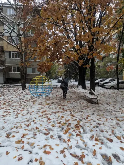 Пекарна при Гергана