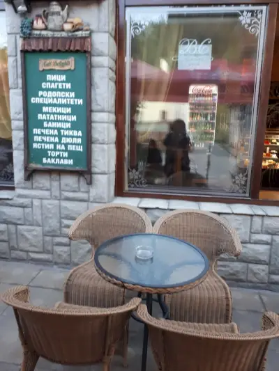 Snack bar Viennese saloon