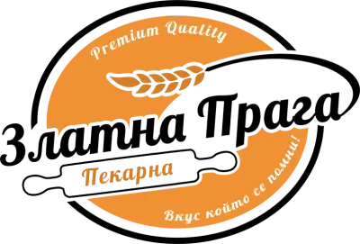 Пекарна "Златна Прага"