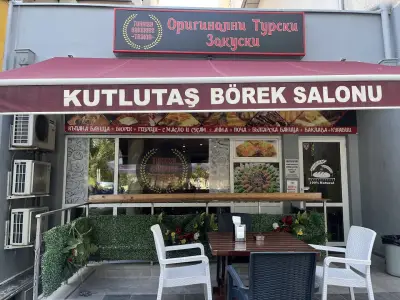 Турска пекарна Тракия (Пловдив)