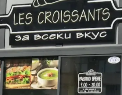 Les Croissants