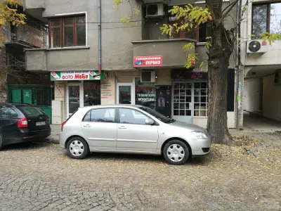 Villy's Bakery