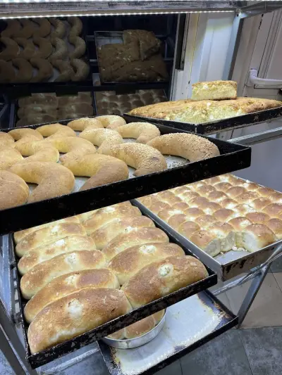 Дъглови bakeshop