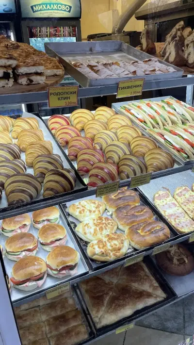 Дъглови bakeshop