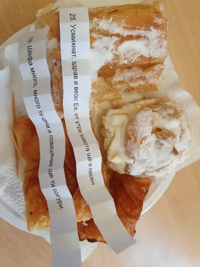 Баничарница+, баница, погачи и пица на парче