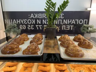 Пекарна Густо