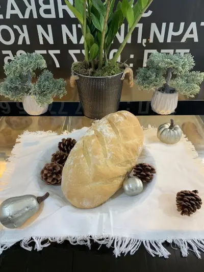 Пекарна Густо
