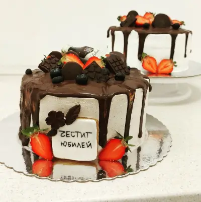 Mimi's Chocolates