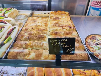 Закусвалня