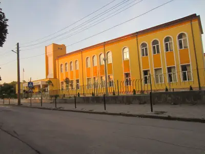 ОУ СВ.СВ.КИРИЛ И МЕТОДИЙ
