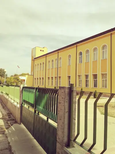 ОУ СВ.СВ.КИРИЛ И МЕТОДИЙ