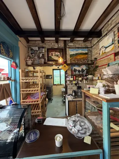 Синята Пекарна / Blue Bakery